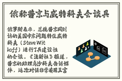 粉色视频完整版免费