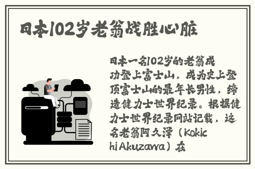 色窝窝色蝌蚪在线视频