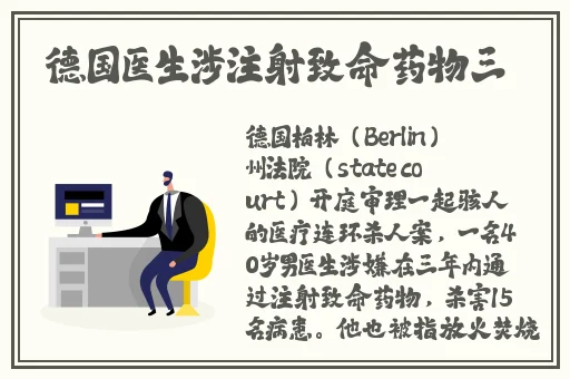 国产**视频