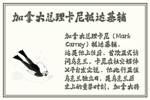 草草影院地址发布页ccyycom