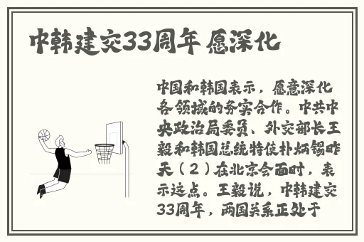 99久久精品免费看国产