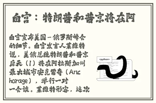 日本丰满BWBWBW